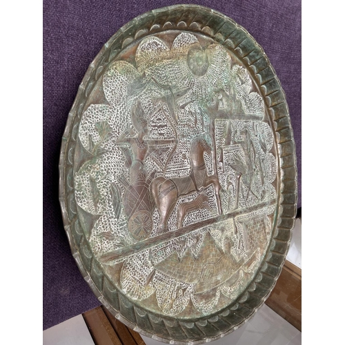 505 - Large Vintage Egyptian Round Decorative Wall Mounted Tray