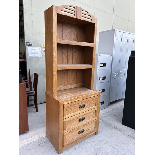 46 - Lexington USA Made 2-Piece Light Color Wood Bookcase with 3 Bottom Drawers (76 W. x 45 D. x 200cm H.... 