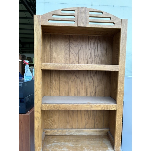 46 - Lexington USA Made 2-Piece Light Color Wood Bookcase with 3 Bottom Drawers (76 W. x 45 D. x 200cm H.... 