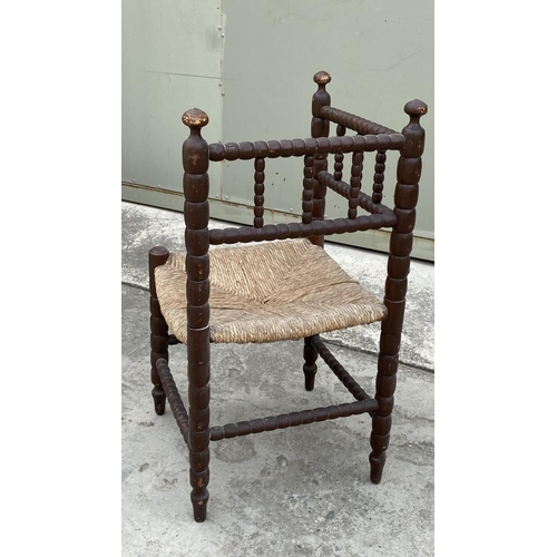 19 - Wooden Vintage Farmhouse Corner Bobbin Chair with Rush Seat