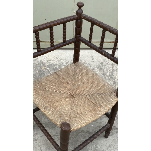 19 - Wooden Vintage Farmhouse Corner Bobbin Chair with Rush Seat