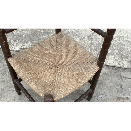 19 - Wooden Vintage Farmhouse Corner Bobbin Chair with Rush Seat