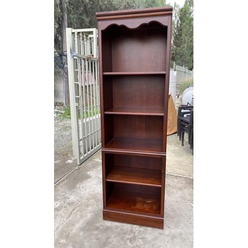 3 - American Drexel Heritage Cherry Wood Bookcase - Code AM7102C