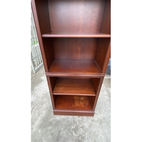 3 - American Drexel Heritage Cherry Wood Bookcase - Code AM7102C