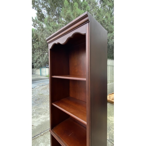 3 - American Drexel Heritage Cherry Wood Bookcase - Code AM7102C