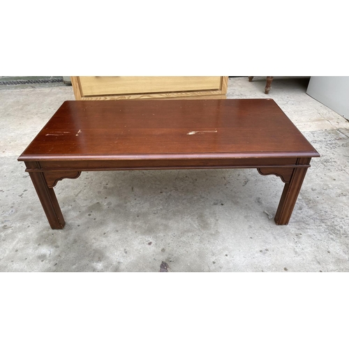 53 - American Drexel Heritage Cherry Wood Coffee Table - Code AM7101Y