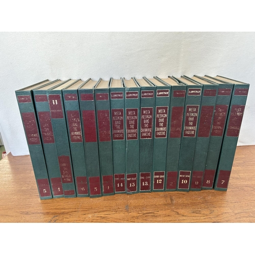 486 - Vintage 1964 Edition 15-Volume Dictionary of The Greek Language