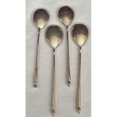 11 - x6 Vintage Cypriot Silver 800 Tea Spoons (82gr)