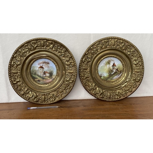 80 - x2 Antique French Gilt Brass Repousse Framed Hand Painted Plates French Country House Scenes, Lightw... 