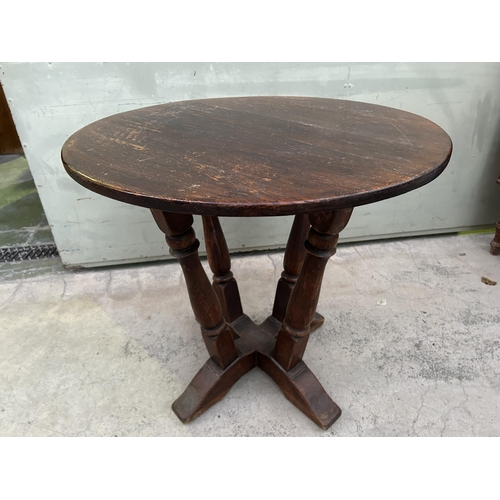 158 - Antique Solid Oak Round Pedestal Base Occasional Table (78cm Diameter, 74cm H.)