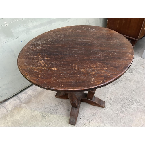 158 - Antique Solid Oak Round Pedestal Base Occasional Table (78cm Diameter, 74cm H.)