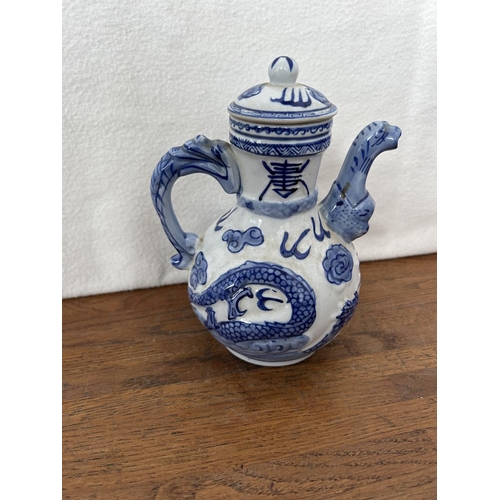 261 - Vintage Chinese 6-Piece Blue and White Tea Set with Dragon Design