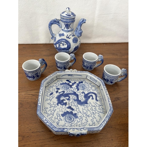 261 - Vintage Chinese 6-Piece Blue and White Tea Set with Dragon Design