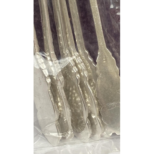 201 - Silver 800 Sweet Spoons with Grapes Pattern (95gr)