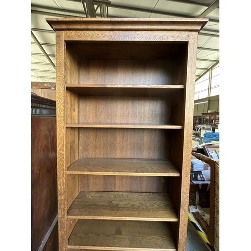 123 - Vintage Solid Oak 7-Shelve Tall Bookcase with Adjustable Shelves (90 W. x 30 D. x 225cm H.)