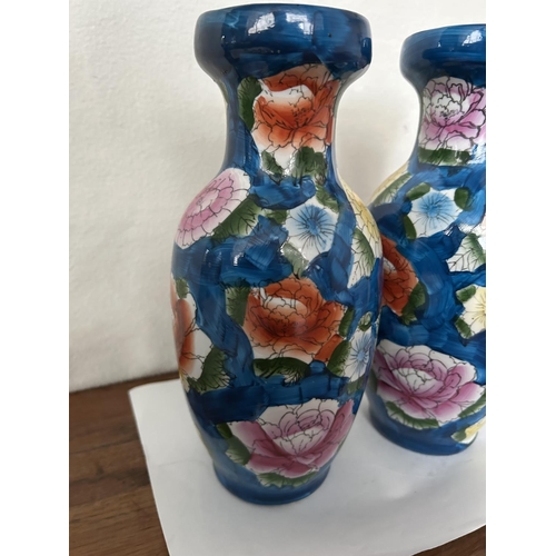 398 - x2 Hand Painted Chinese Vases (25cm H./each)