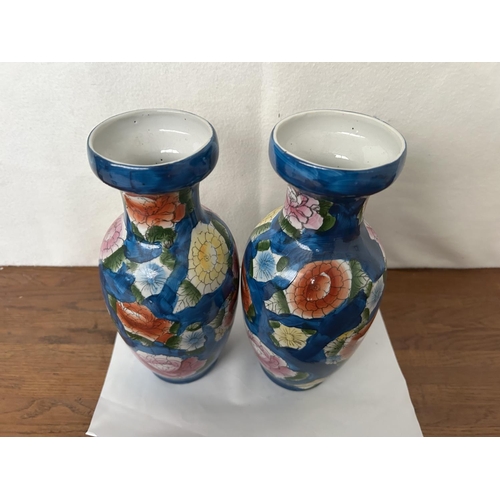 398 - x2 Hand Painted Chinese Vases (25cm H./each)