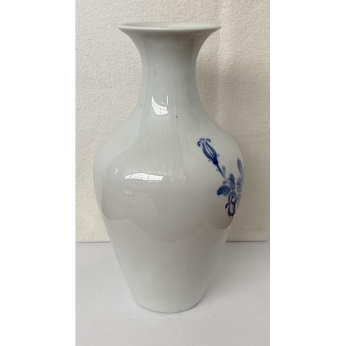 560 - Vintage Kobalt Roses Blue and White Floral Vase Believed to Be Dutch Delft (26cm H.)