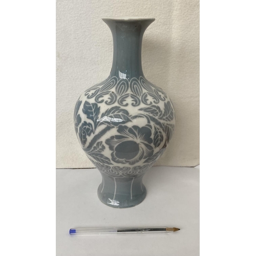 561 - Vintage Floral Vase, Signed (26cm H.)