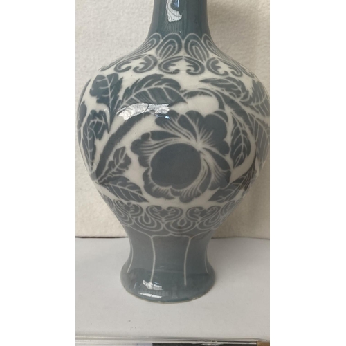 561 - Vintage Floral Vase, Signed (26cm H.)