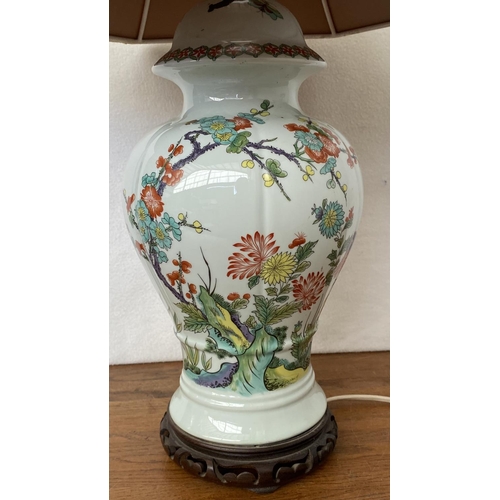 591 - Large vintage Porcelain Vase Table Lamp (67cm H.)