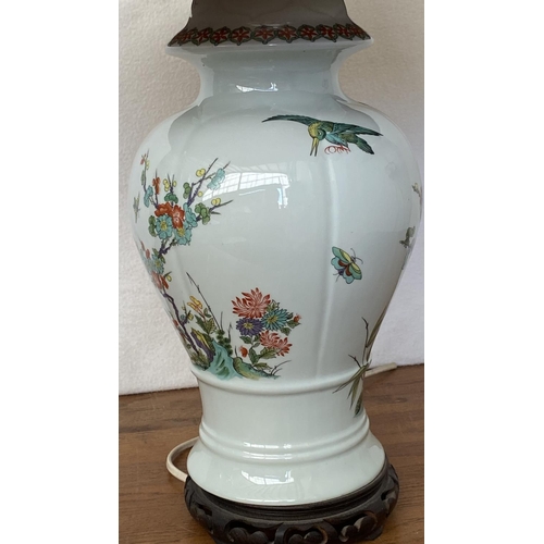 591 - Large vintage Porcelain Vase Table Lamp (67cm H.)