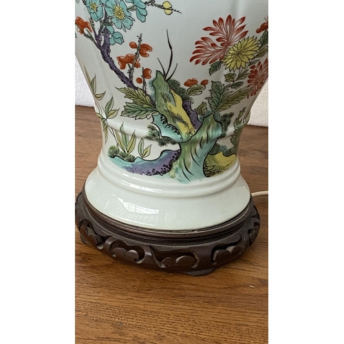 591 - Large vintage Porcelain Vase Table Lamp (67cm H.)