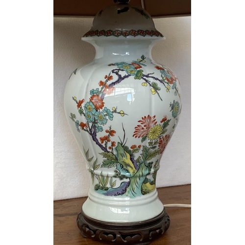 591 - Large vintage Porcelain Vase Table Lamp (67cm H.)