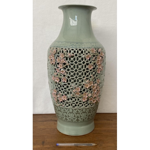 595 - Large Vintage Korean Art Glazed Ceramic Vase (49cm H.)