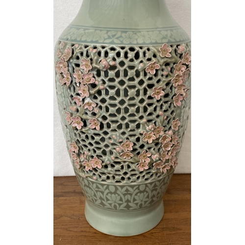 595 - Large Vintage Korean Art Glazed Ceramic Vase (49cm H.)