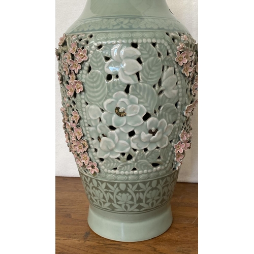 595 - Large Vintage Korean Art Glazed Ceramic Vase (49cm H.)