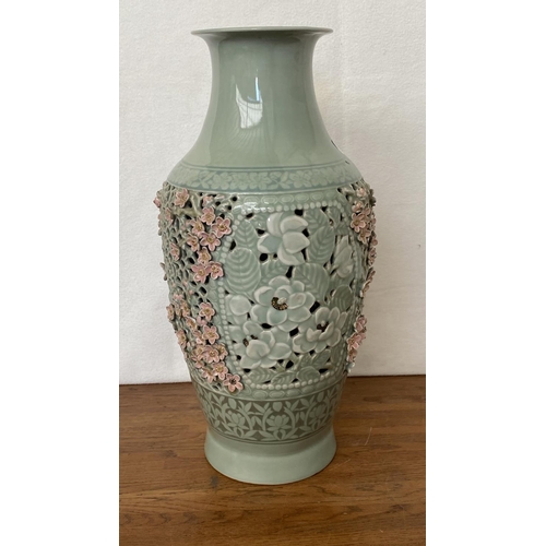 595 - Large Vintage Korean Art Glazed Ceramic Vase (49cm H.)