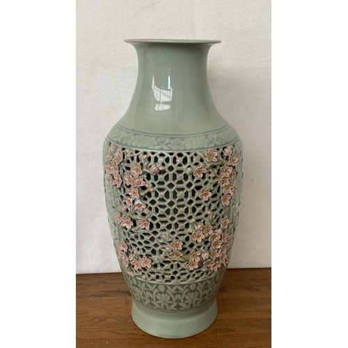 595 - Large Vintage Korean Art Glazed Ceramic Vase (49cm H.)