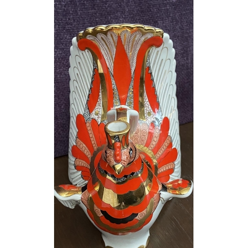 39 - Vintage Lomonosov Russian Porcelain Firebird Decanter