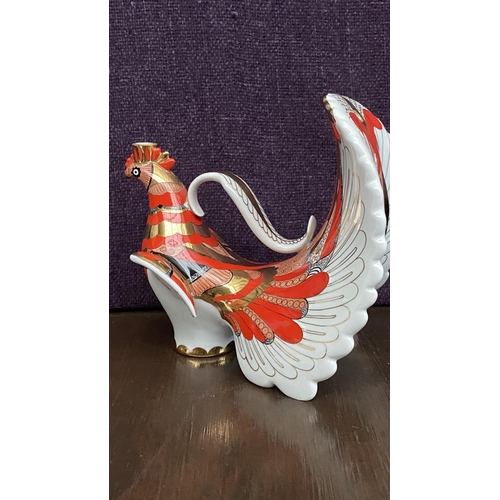 39 - Vintage Lomonosov Russian Porcelain Firebird Decanter