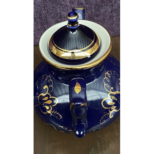 40 - Cobalt Blue Gzhel Porcelain Gilding Tea Pot with Plant Decor USSR 1972-1986 Together with Cobalt Blu... 