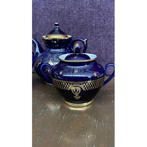 40 - Cobalt Blue Gzhel Porcelain Gilding Tea Pot with Plant Decor USSR 1972-1986 Together with Cobalt Blu... 