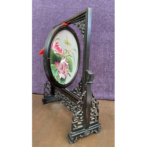 57 - Decorative Table Screen in Wooden Frame with Double-Sided Handmade Silk Embroidery