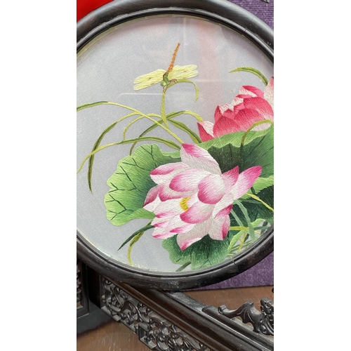 57 - Decorative Table Screen in Wooden Frame with Double-Sided Handmade Silk Embroidery