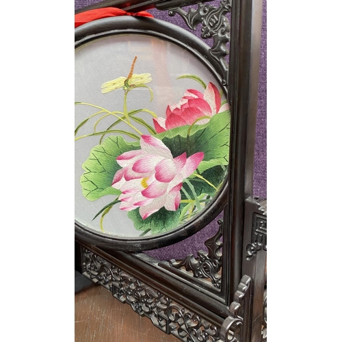 57 - Decorative Table Screen in Wooden Frame with Double-Sided Handmade Silk Embroidery