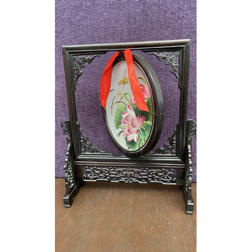 57 - Decorative Table Screen in Wooden Frame with Double-Sided Handmade Silk Embroidery