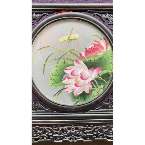 57 - Decorative Table Screen in Wooden Frame with Double-Sided Handmade Silk Embroidery