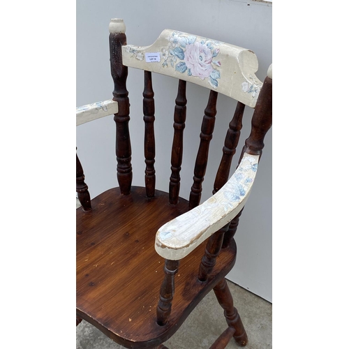 19 - Wooden Antique Victorian Windsor Style Chair