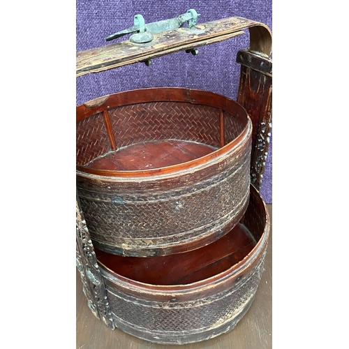 341 - Vintage Asian Chinese Cane Wedding Basket with 2 Stacking Compartments and Carry Handle (30cm Diamet... 