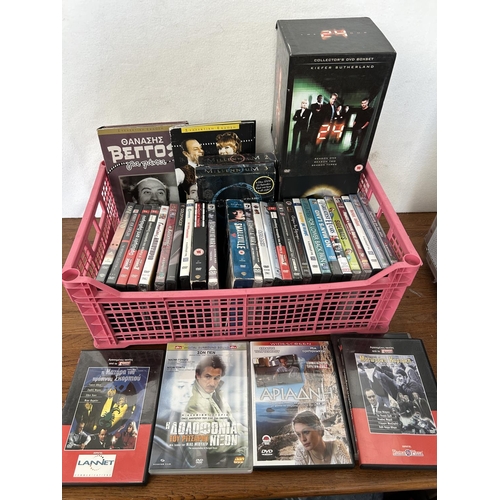 373 - Box of Greek and Other DVDs