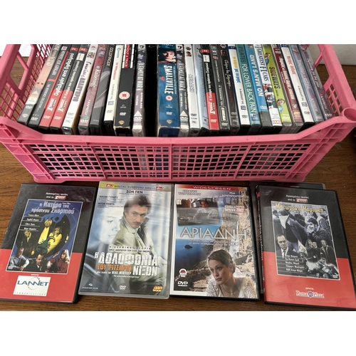 373 - Box of Greek and Other DVDs