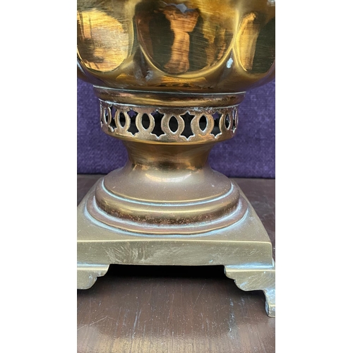 80 - Late 19th Century Russian Solid Brass Samovar with Markings and Stamps (42cm H., 35cm W.)