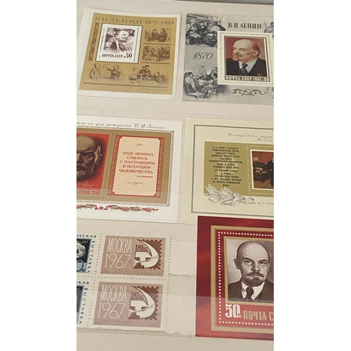 187 - Album of Vintage 1970's USSR Commemorative Stamps on Lenin's Life from 1870 to 1923, Complete Sheets