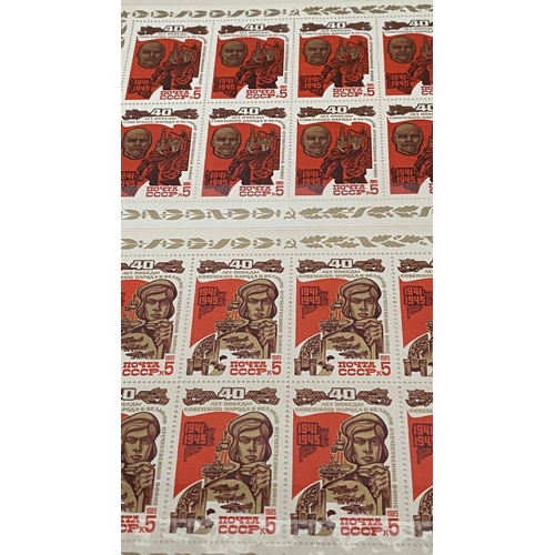 187 - Album of Vintage 1970's USSR Commemorative Stamps on Lenin's Life from 1870 to 1923, Complete Sheets