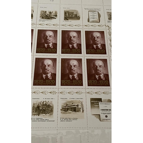 187 - Album of Vintage 1970's USSR Commemorative Stamps on Lenin's Life from 1870 to 1923, Complete Sheets